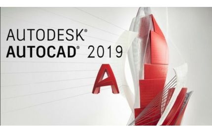 AutoCAD Design Suite Standard 2019